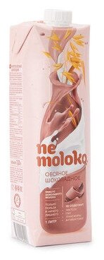 NEMOLOKO Овсяное Шоколадное {обогащ. Кальцием и Вит. В2} 1л - фотография № 12