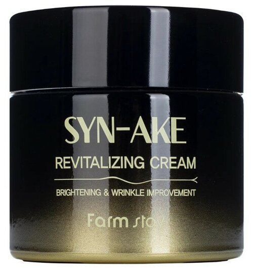 Омолаживающий крем с пептидом syn-ake FarmStay Syn-Ake Revitalizing Cream,80 мл