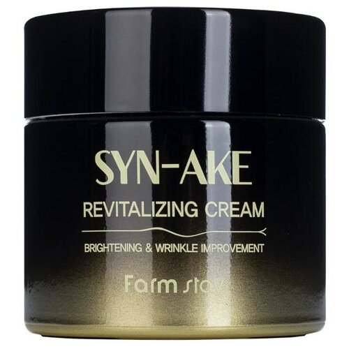Омолаживающий крем с пептидом syn-ake FarmStay Syn-Ake Revitalizing Cream,80 мл