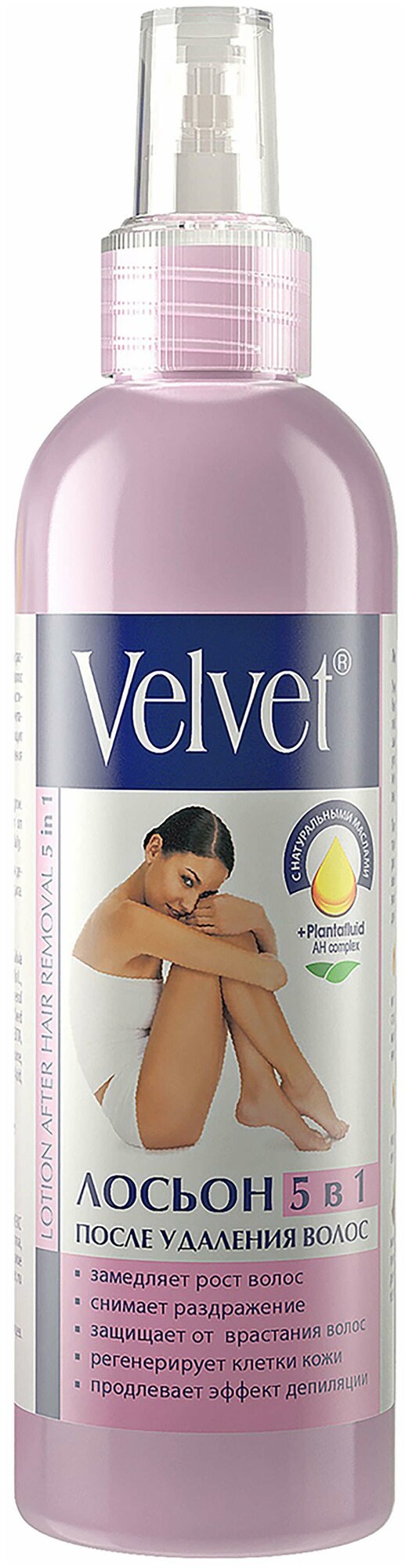 Velvet Лосьон 5 в 1 после удаления волос 200 мл - фотография № 10