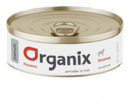 Organix консервы премиум консервы для собак с кониной 99проц. 22ел16, 0,100 кг