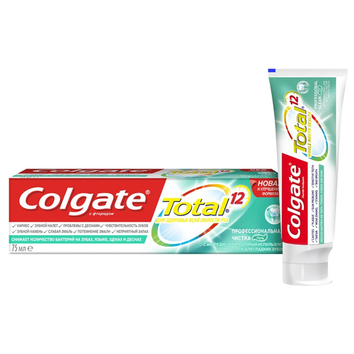 Colgate Зубная паста COLGATE TOTAL 12 Профессиональная чистка гель 75 мл