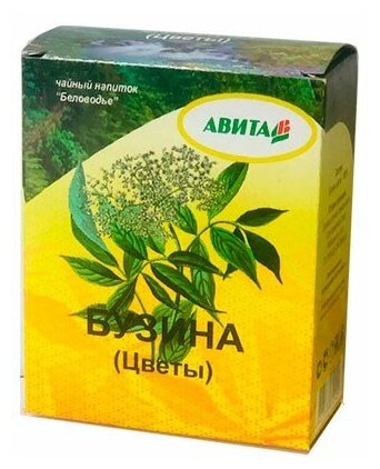 Бузина цветы "Авита" 30 г