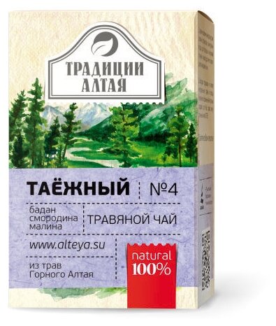 Натуральный травяной чай алтэя " Таежный", 50 г