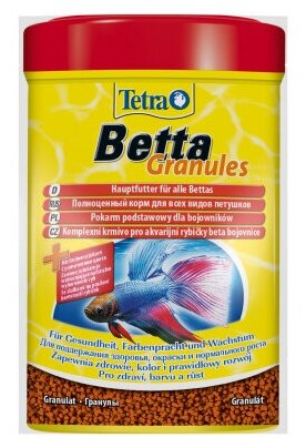 TetraBetta Granules корм для рыб в гранулах 5г (sachet) - фотография № 8