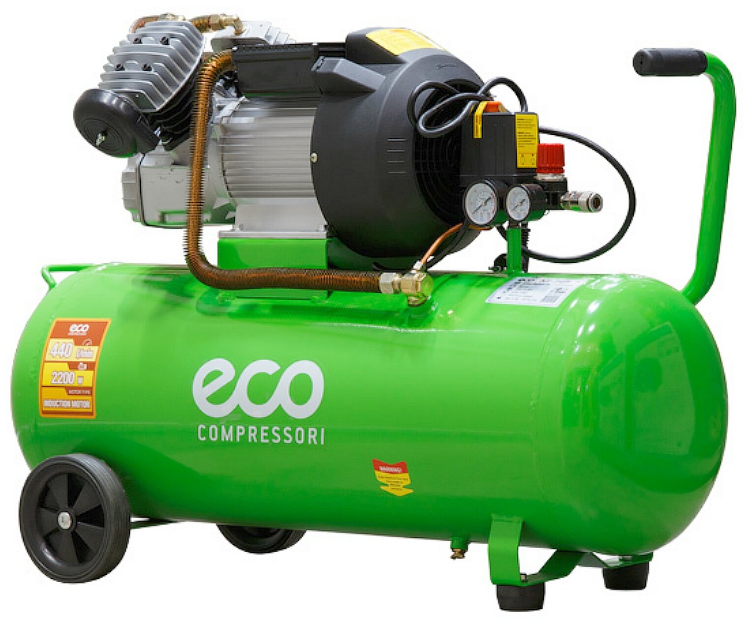 Компрессор ECO AE-705-3