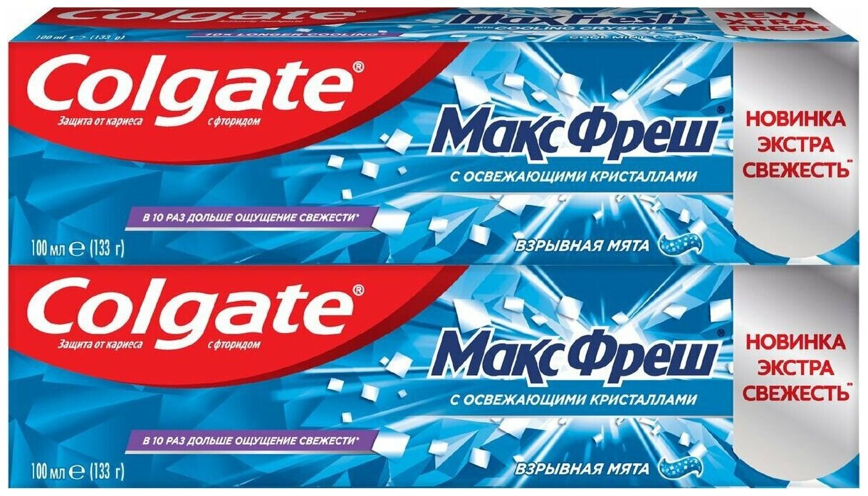 COLGATE Зубная паста макс фреш Взрывная мята 100мл, 2шт