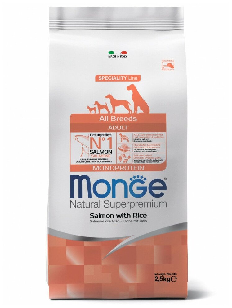 Monge Dog Speciality Adult Salmon сухой корм для взрослых собак всех пород с лососем и рисом 2,5 кг