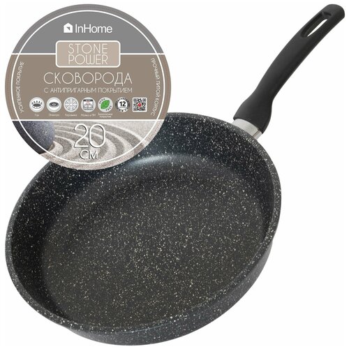 белый, черный