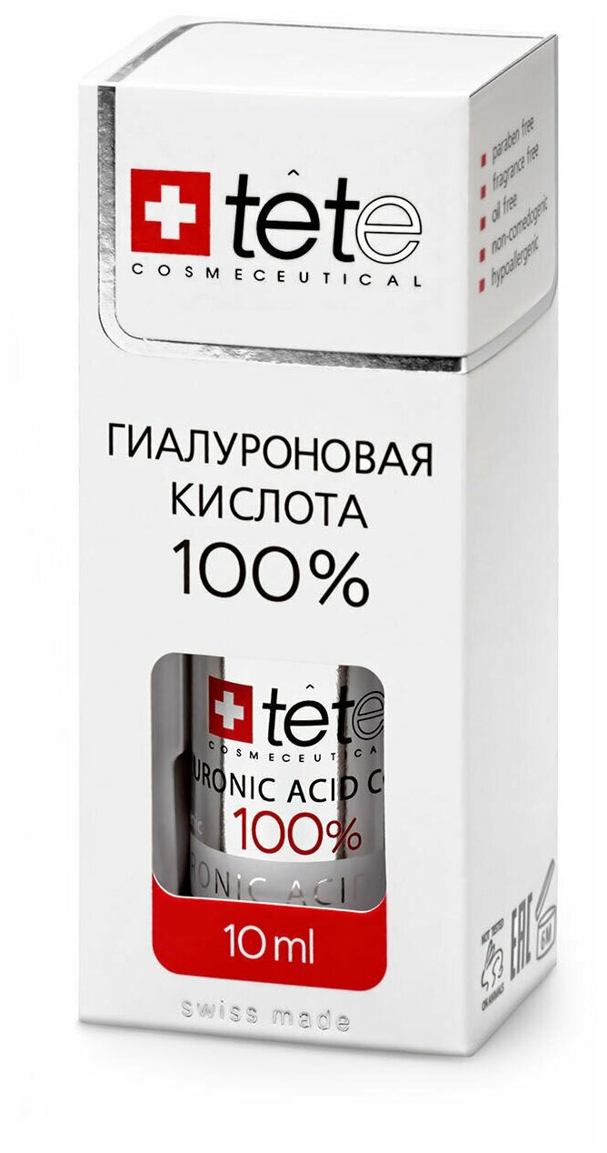 Мини гиалуроновая кислота 100% TETe Cosmeceutical Hyaluronic Acid,10 мл.