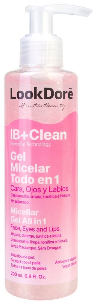 LookDore Мультифункциональный мицеллярный гель IB + Clean Micellar Gel, 200 мл, 200 г