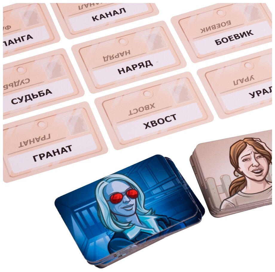 Игра настольная GaGa, Кодовые имена (Codenames) - фото №14