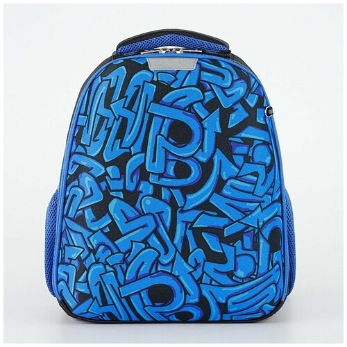 Ранец Ecotope Kids текстиль