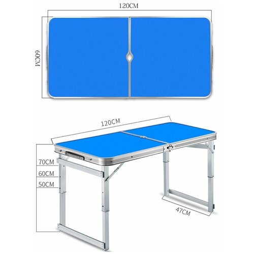 фото Стол туристический усиленный lux китай