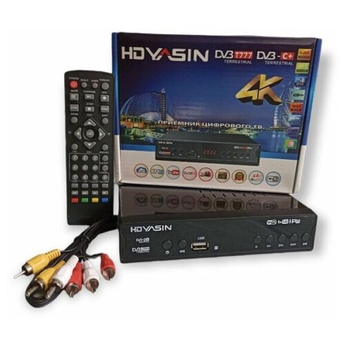 Цифровая ТВ приставка-ресивер DVB-T2 HD Yasin 2022 T777C 4K 130500₽