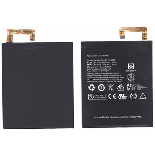 Аккумуляторная батарея для планшета Lenovo A5500 (L13D1P32) 3.8 V 4290 mAh new 8 lcd for lenovo tab 3 tab3 8 0 tab3 850 tb3 850m tb 850 tb3 850f touch screen digitizer lcd display assembly with frame