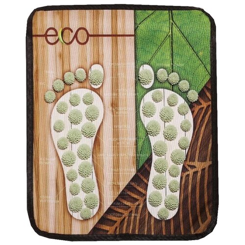 Art Beauty массажный коврик Эко для ног 37x33x1 см коричневыйзеленый 599₽