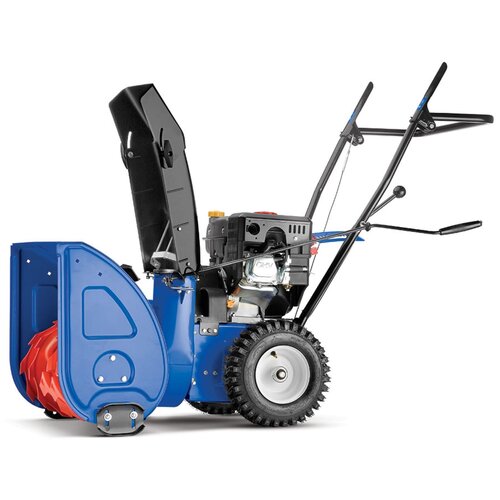 Снегоуборщик бензиновый MasterYard MX 7522R, 6.5 л.с.