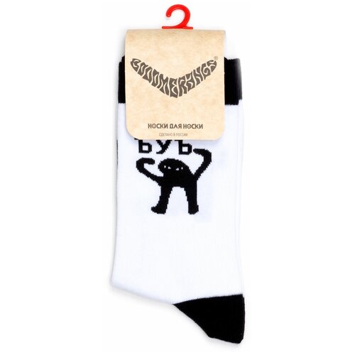 фото Носки booomerangs, размер 34-39, белый, черный