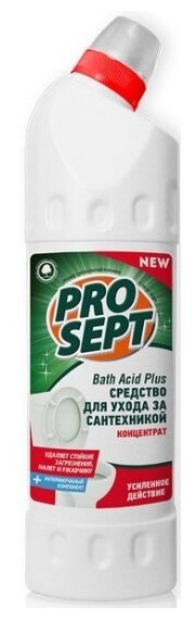 Чистящее средство Prosept Bath Acid Plus для удаления ржавчины и минеральных отложений, концентрат, 750 мл