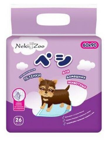 Пеленки для домашних животных Maneki NekiZoo 60х90 см 26 шт - фото №1