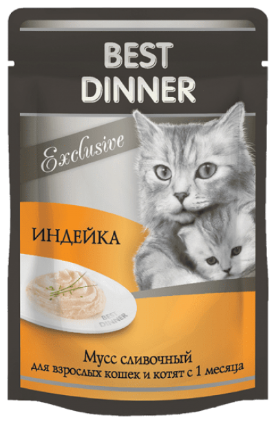 Паучи для кошек Best Dinner Exclusive Мусс сливочный Индейка 0,085 кг - фотография № 4
