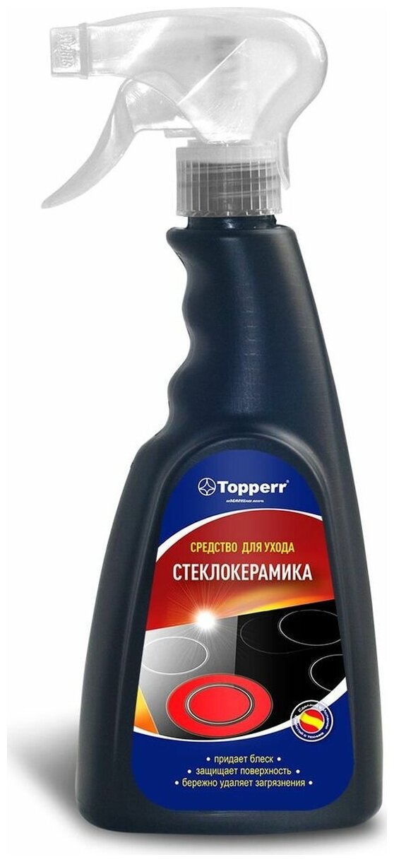 Стеклокерамика - Очиститель спрей 500 мл. TOPPERR (3431)