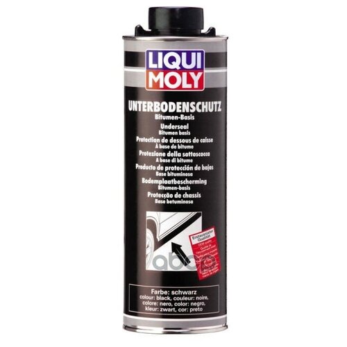 Антикорозионное Покрытие Liqui moly арт. 6112