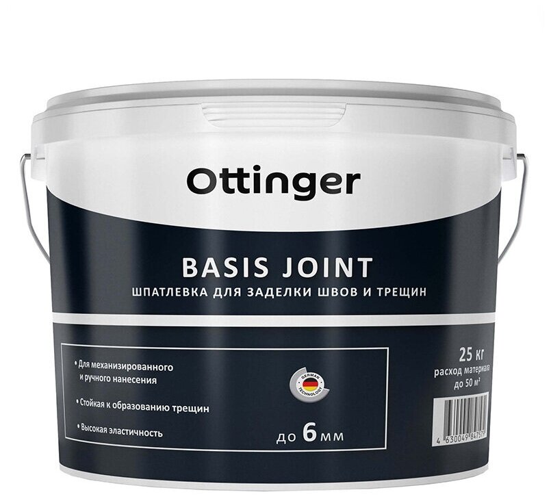 Шпатлёвка OTTINGER Basis Joint 25 кг