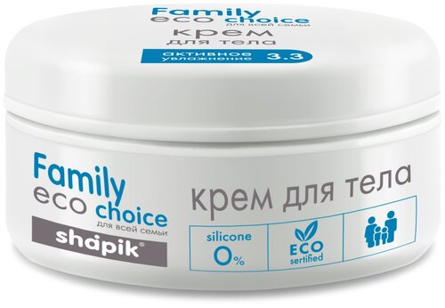 Shapik Крем для тела Family eco choice, 200 мл