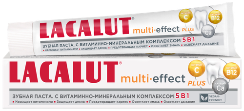 Зубная паста LACALUT Multi-effect plus, 75мл