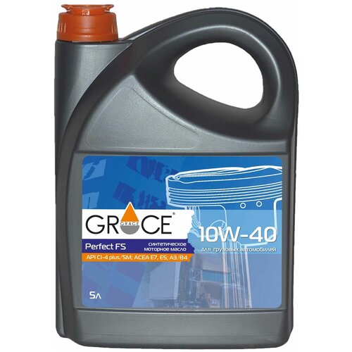 Синтетическое моторное масло Grace Lubricants Perfect FS 10W-40, 20 л