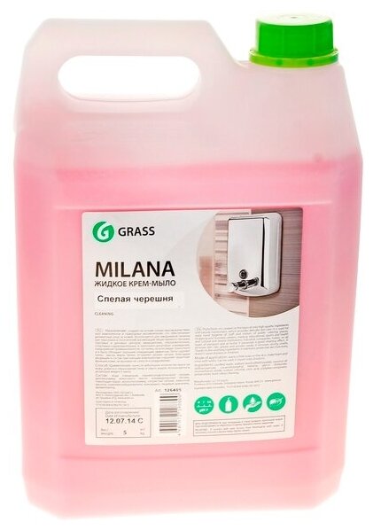 Жидкое крем-мыло Grass Milana "Спелая черешня", 5 л