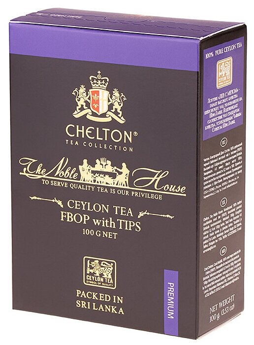 Чай черный листовой Chelton Благородный дом FBOP with Tips, 100 г - фотография № 1