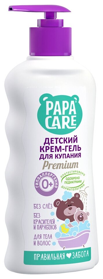 Крем-гель для купания детский Papa Care, 250 мл