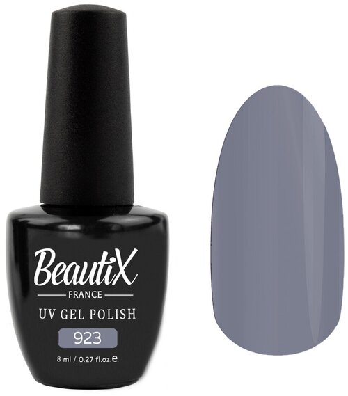 Beautix Гель-лак VIBE fall-winter 22/23, 8 мл, №923