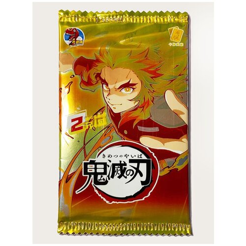 Аниме карточки Demon Slayer Клинок рассекающий демонов