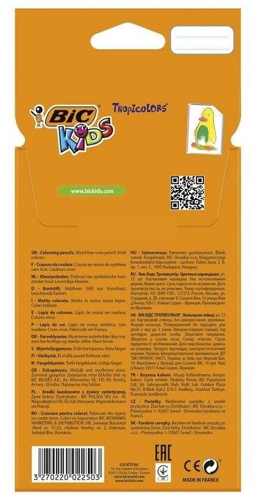 Карандаши 12 цветов BIC Kids Tropicolors, детские, шестигранные, ударопрочные