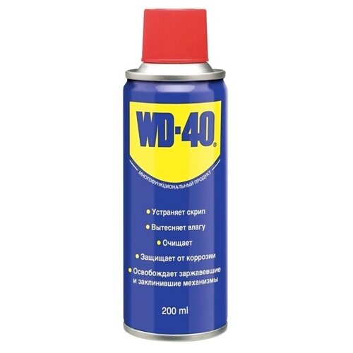 Смазка универсальная WD-40 , 200мл