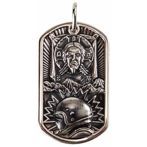 фото Жетон-подвеска спаси нерукотворный, покровитель спецназ святополье