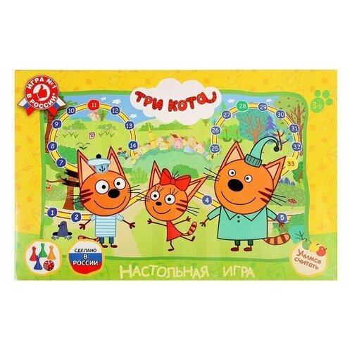 Настольная игра-ходилка