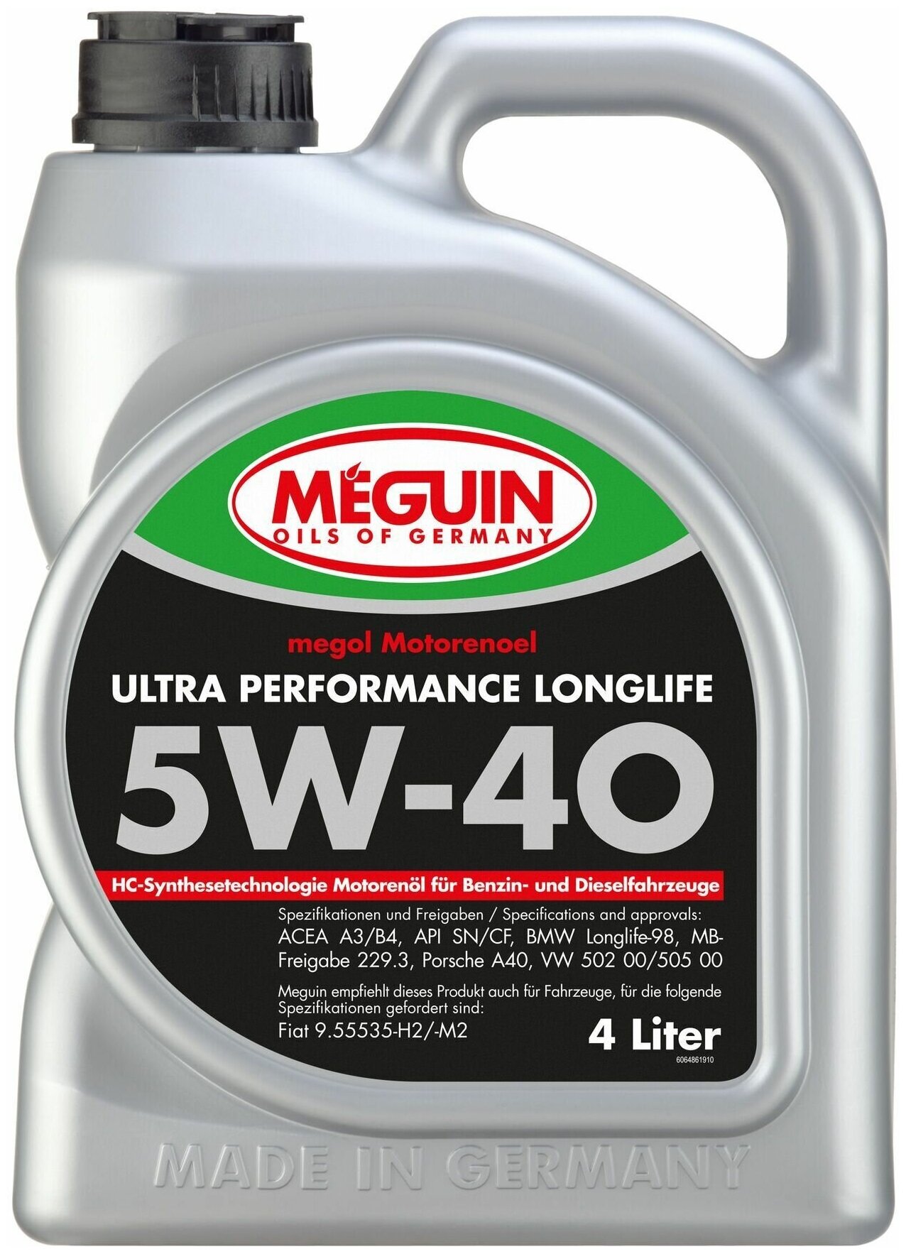 Синтетическое моторное масло Meguin Ultra Performance Longlife 5W-40, 4 л