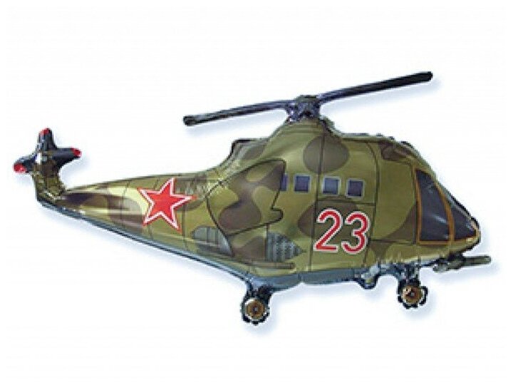 Шар фольгированный 22" «Вертолёт»