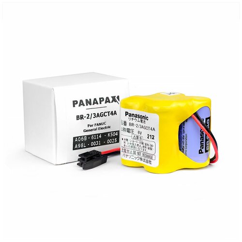 Батарейка литиевая Panasonic BR-2/3AGCT4A батарейка a98l 0031 0025 br 2 3agct4a li mno2 2900mah