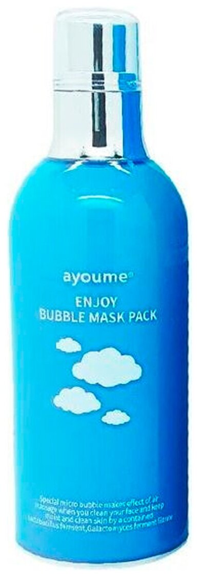 Пузырьковая маска для лица Ayoume Enjoy Mini Bubble Mask Pack, 100 мл (СГ до 11.2024г.)