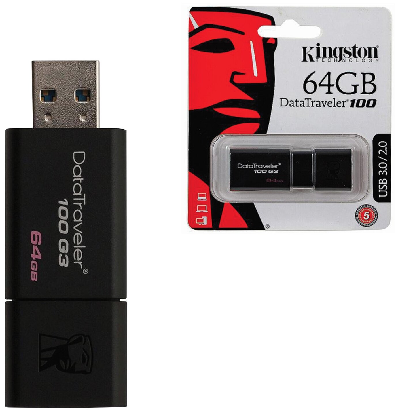 Флешка Kingston DataTraveler 100 G3