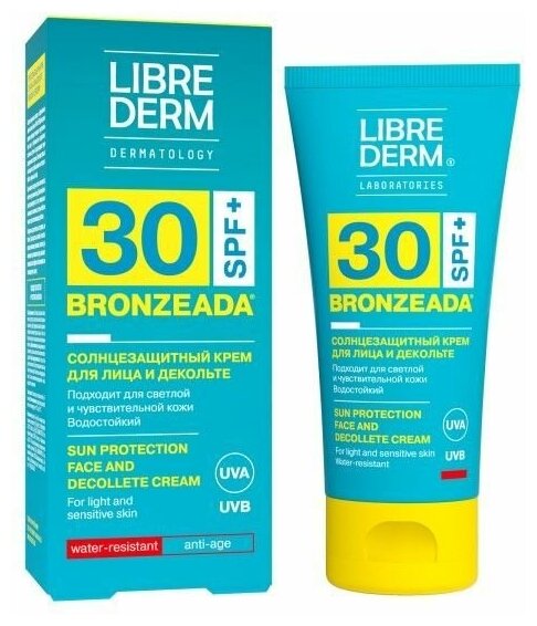 Крем для лица и зоны декольте солнцезащитный Librederm/Либридерм Bronzeada SPF30 50мл