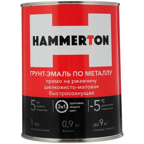 Грунт-эмаль по ржавчине Hammerton 3 в 1, шелковисто-матовая, 0,9 кг, коричневая