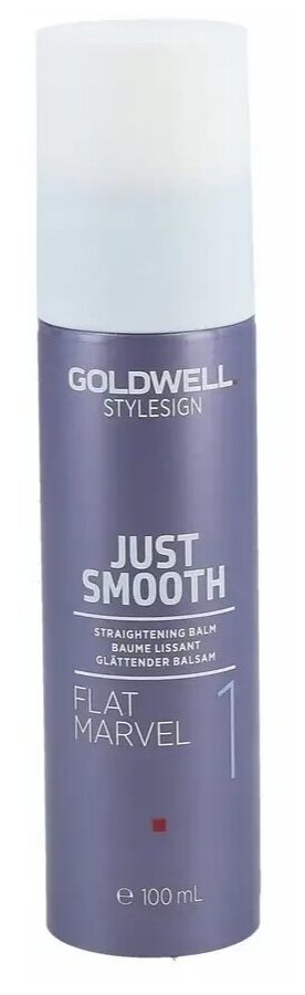 Goldwell Stylesign Just Smooth Flat Marvel Straightening Balm 100 ml