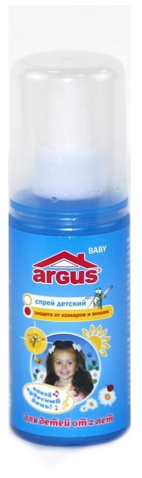 Спрей ARGUS EXTREME репеллентный от комаров, клещей,мошек, слепней, 100 мл - фотография № 5